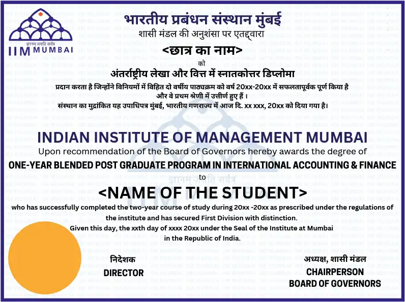 IIM Mumbai Certificate